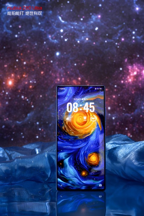 Nubia Z80 Ultra im Starry Sky Design