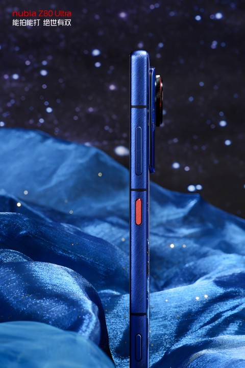 Nubia Z80 Ultra im Starry Sky Design