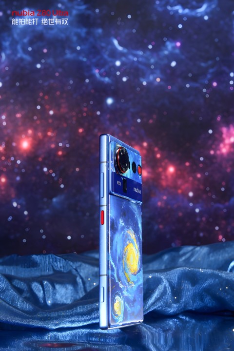 Nubia Z80 Ultra im Starry Sky Design