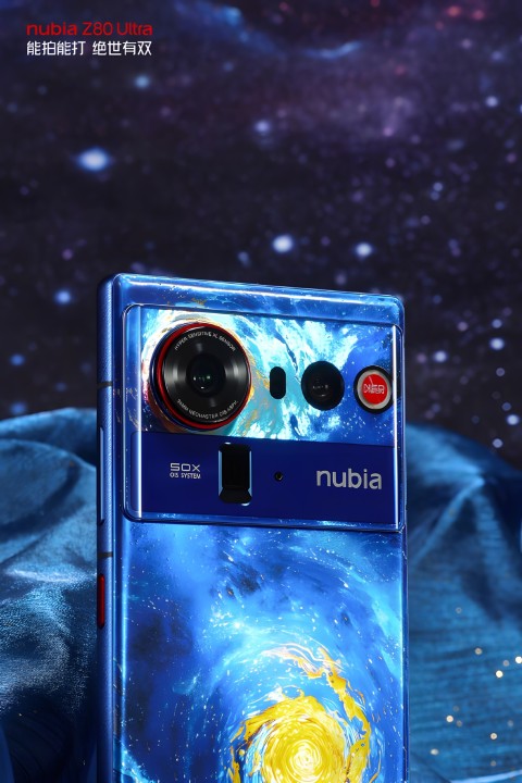 Nubia Z80 Ultra im Starry Sky Design