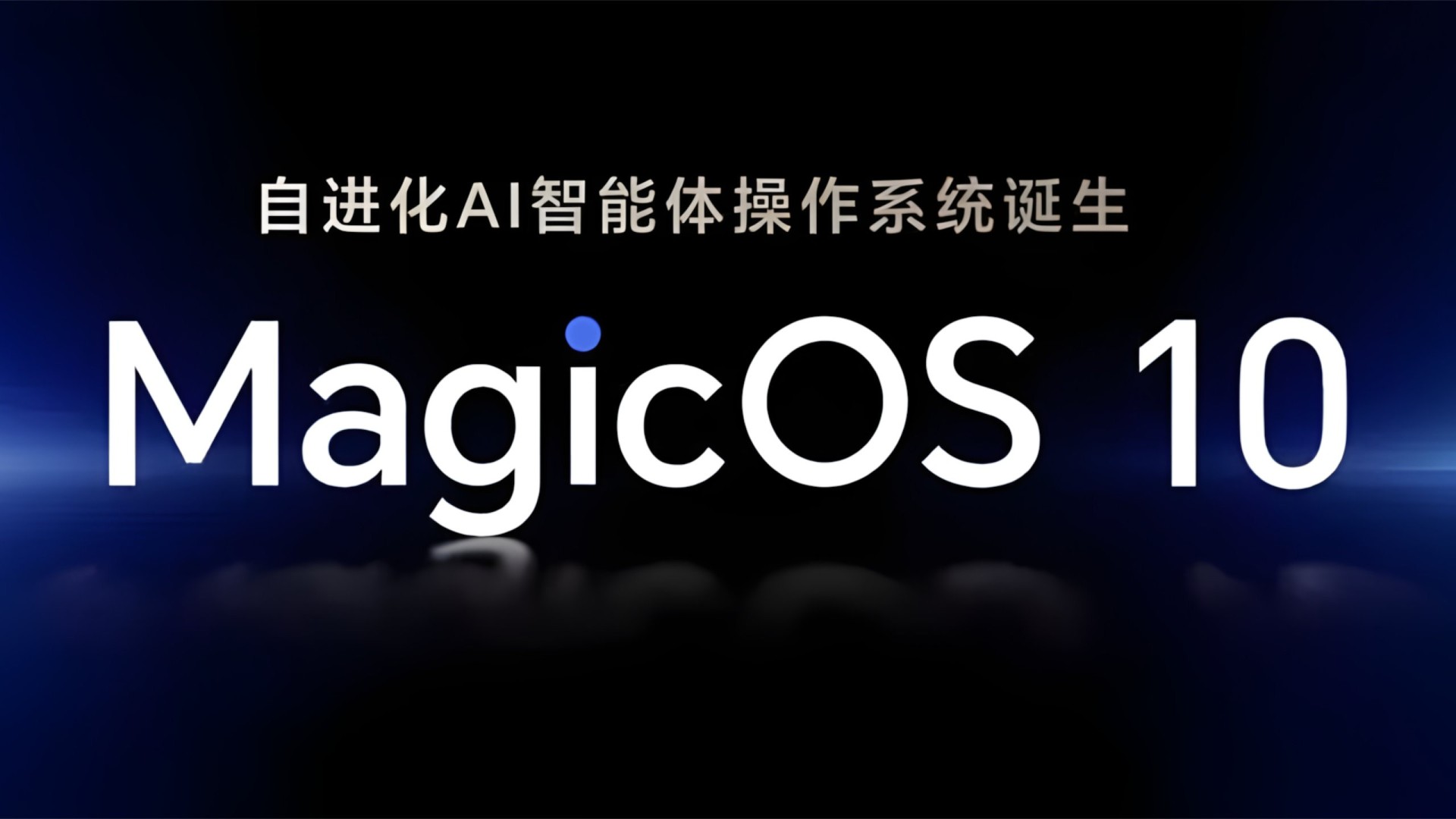 honor-magicos-10