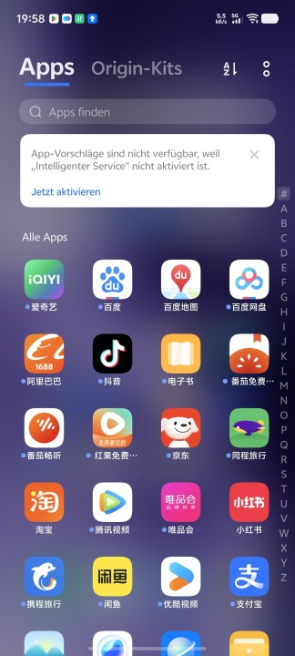 Vivo X300 Pro Software