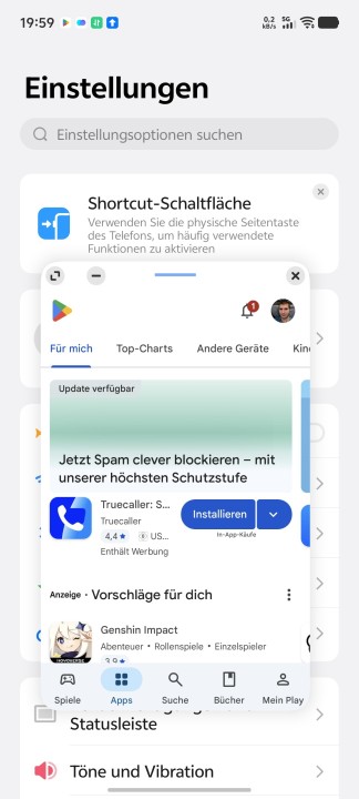 Vivo X300 Pro Software