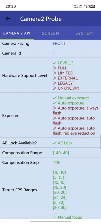 Vivo X300 Pro Software