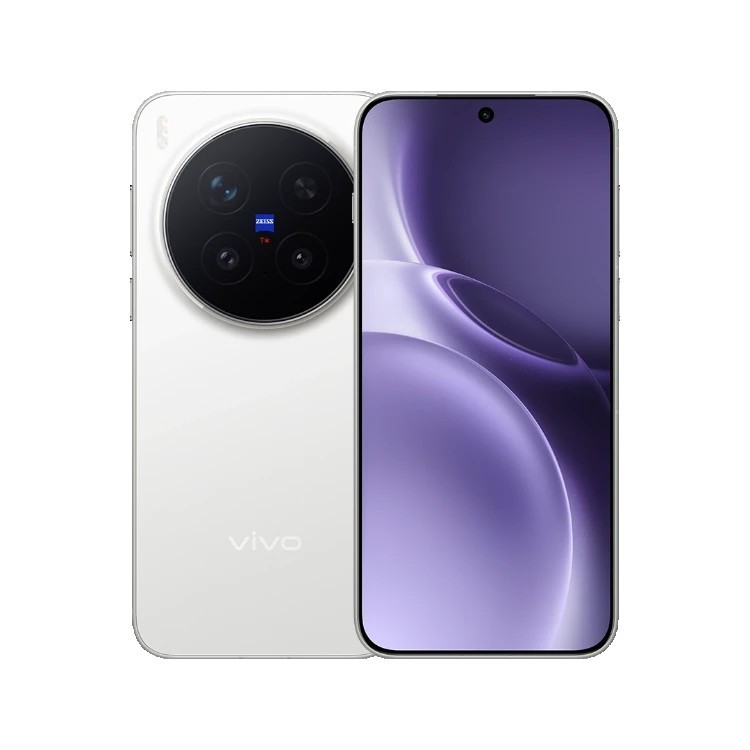 Vivo X300 Pro China Weiß