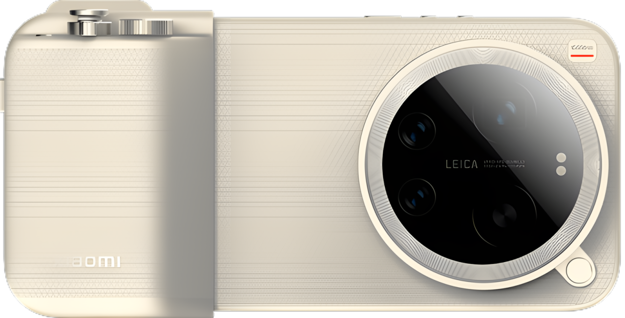 Xiaomi 17 Ultra Kamera Kit Leak