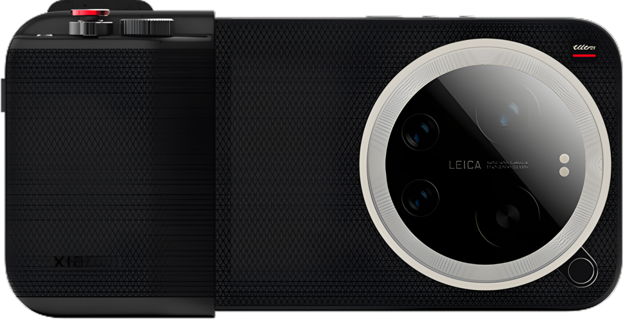 Xiaomi 17 Ultra Kamera Kit Leak