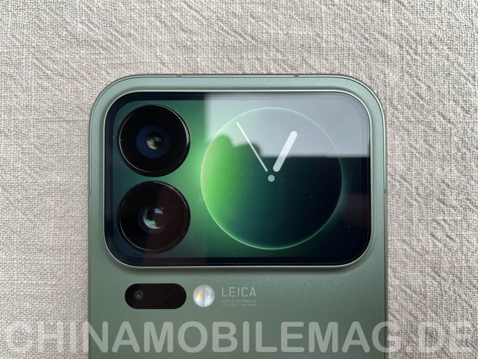 Xiaomi 17 Pro Display