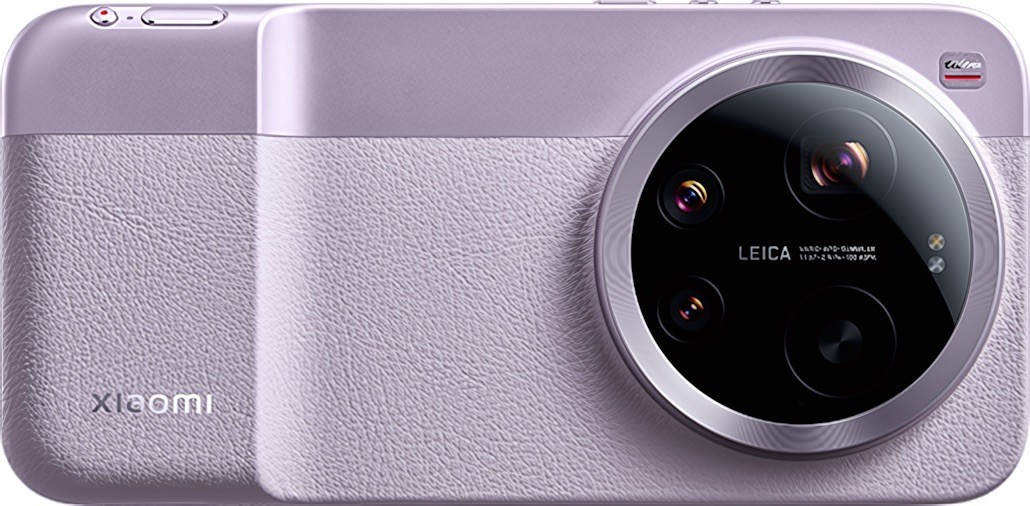 Xiaomi 17 Ultra Kamera Kit