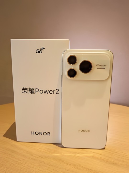 Honor Power2 Leak