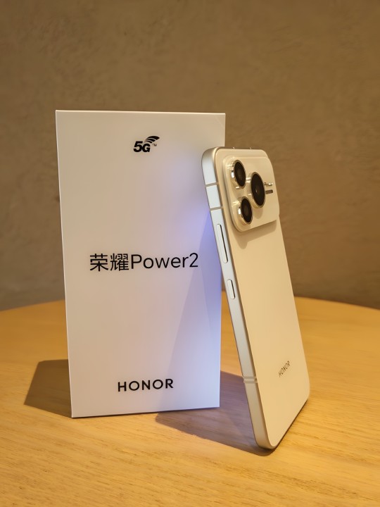 Honor Power2 Leak