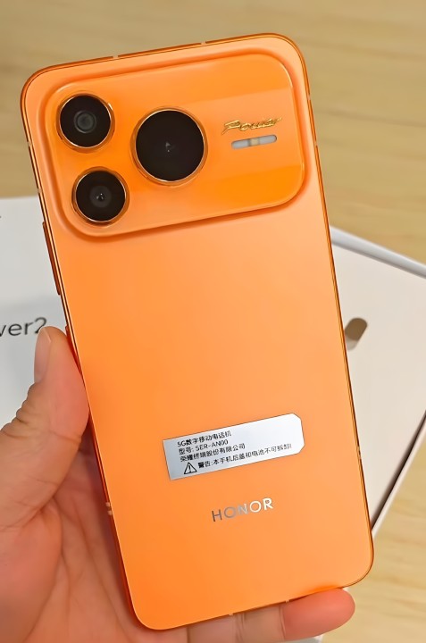Honor Power2 Leak