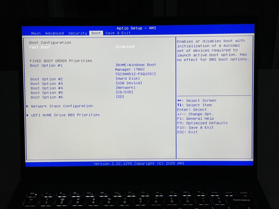 Chuwi CoreBook Air BIOS UEFI