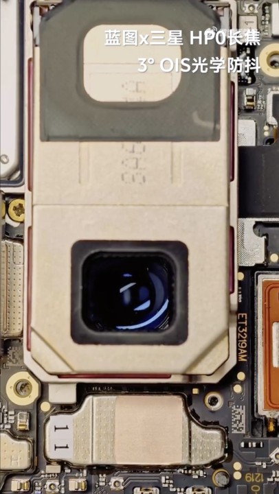 Vivo X300 Ultra Tele Sensor