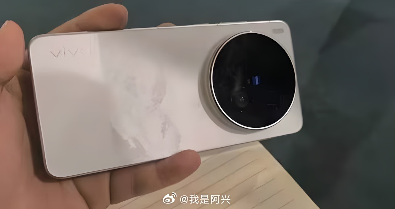 Vivo X300 Ultra Design Leak