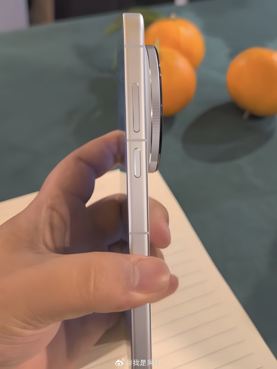 Vivo X300 Ultra Design Leak
