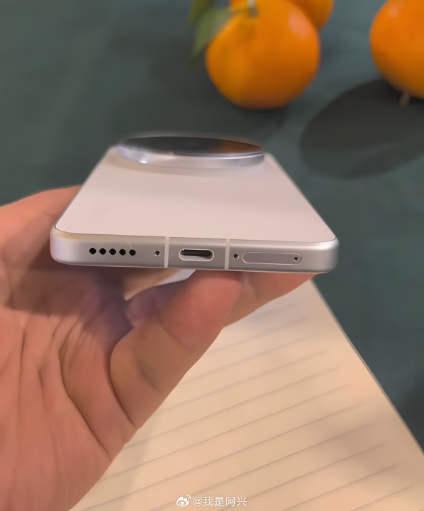 Vivo X300 Ultra Design Leak