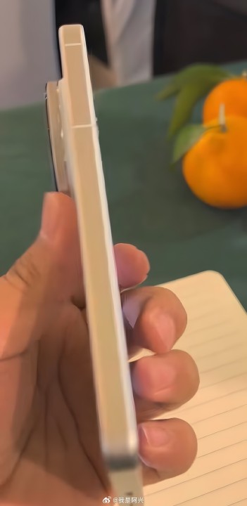 Vivo X300 Ultra Design Leak