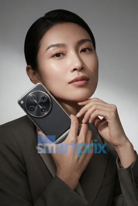 Oppo Find X9 Ultra alter Design Leak