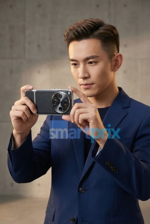 Oppo Find X9 Ultra alter Design Leak