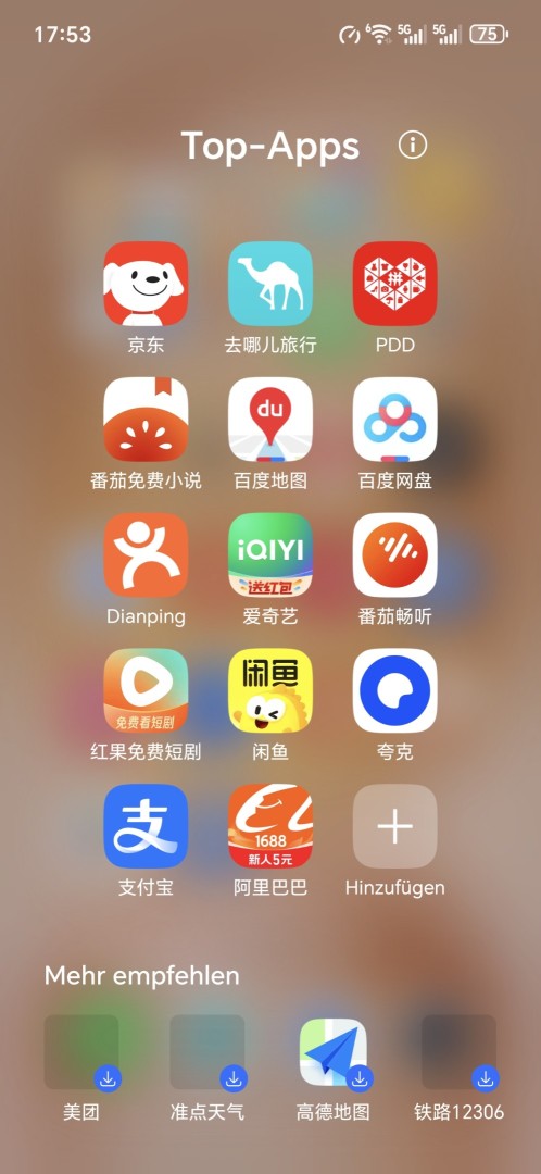 Honor Magic 8 Pro Air Bloatware