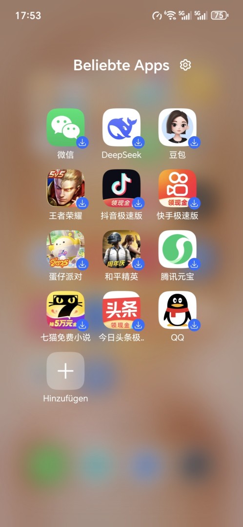 Honor Magic 8 Pro Air Bloatware