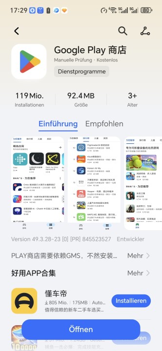 Honor Magic 8 Pro Air Google Play Store