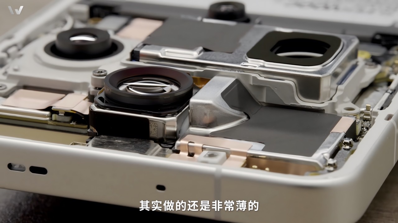 Oppo Find X9 Ultra Teardown