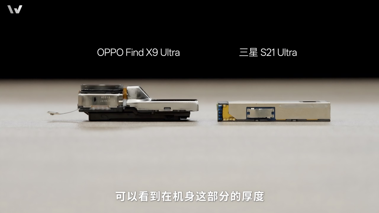 Oppo Find X9 Ultra Teardown