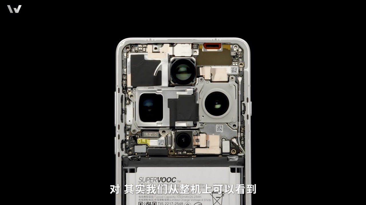 Oppo Find X9 Ultra Teardown