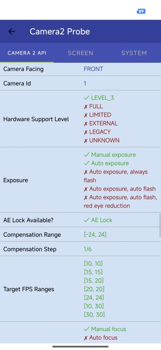 Poco X8 Pro Software