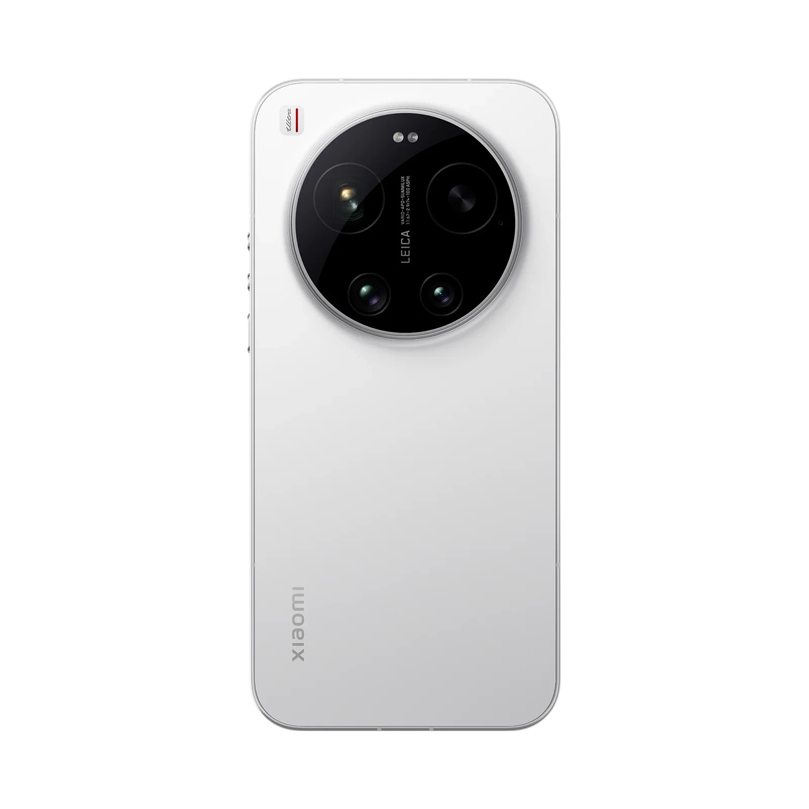 Xiaomi 17 Ultra White