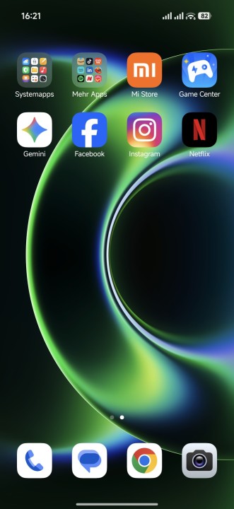 Xiaomi 17 Ultra Bloatware