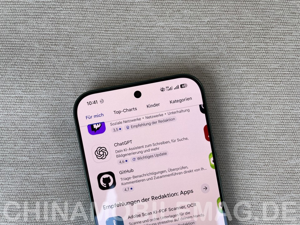 Xiaomi 17 Ultra Display