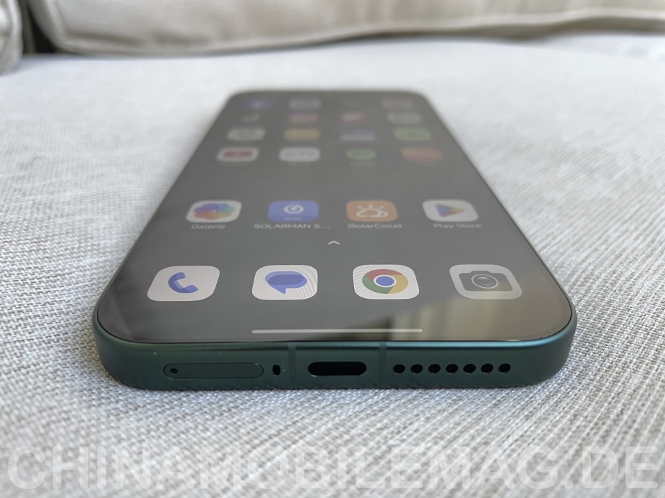 Xiaomi 17 Ultra Display