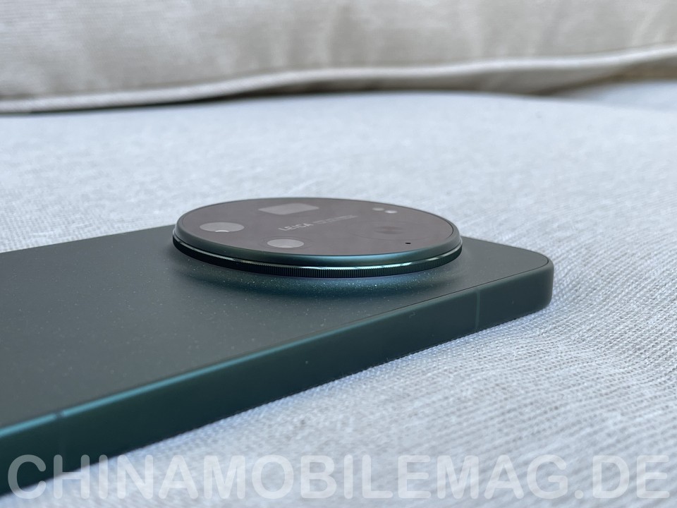 Xiaomi 17 Ultra