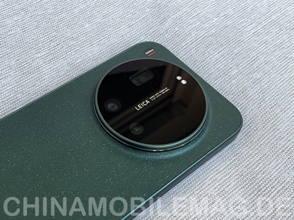 Xiaomi 17 Ultra