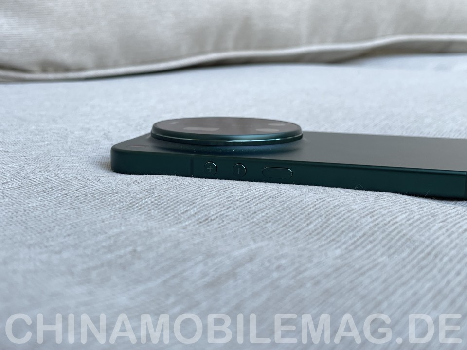 Xiaomi 17 Ultra