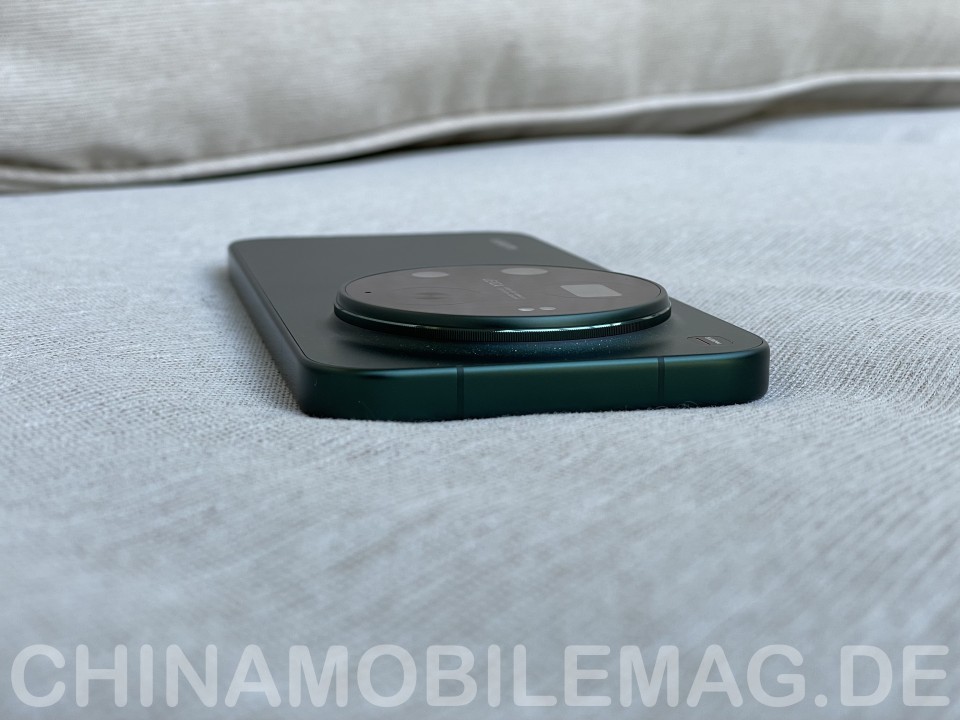 Xiaomi 17 Ultra