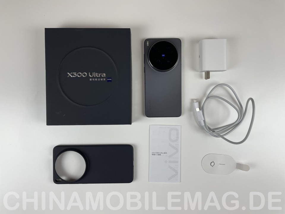 Vivo X300 Ultra Lieferumfang