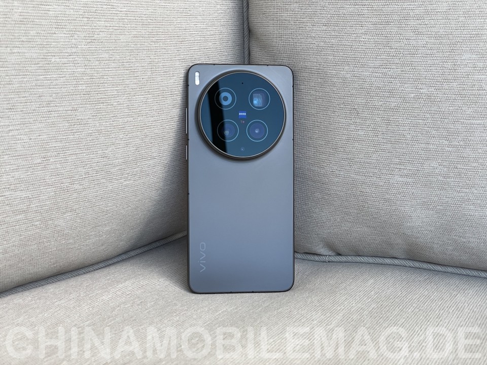 Vivo X300 Ultra