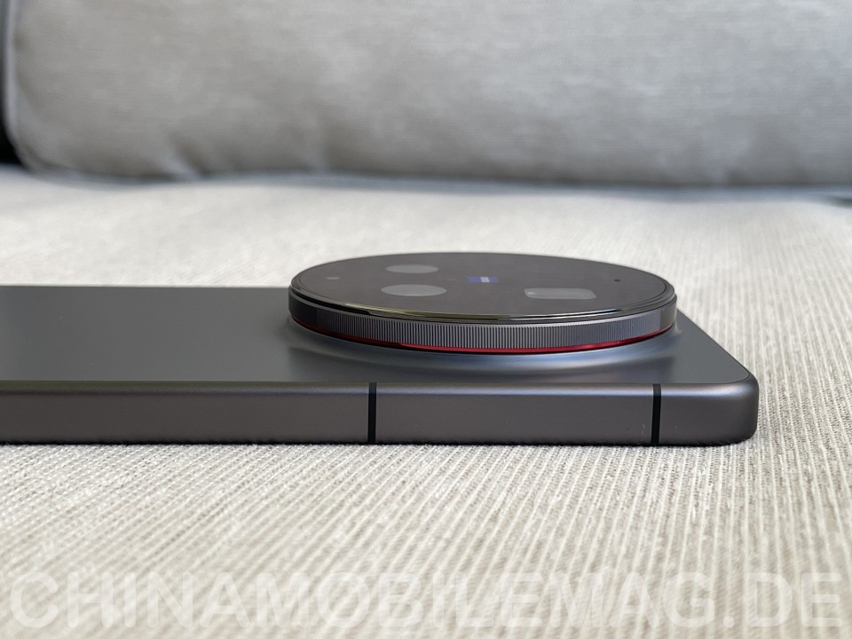 Vivo X300 Ultra
