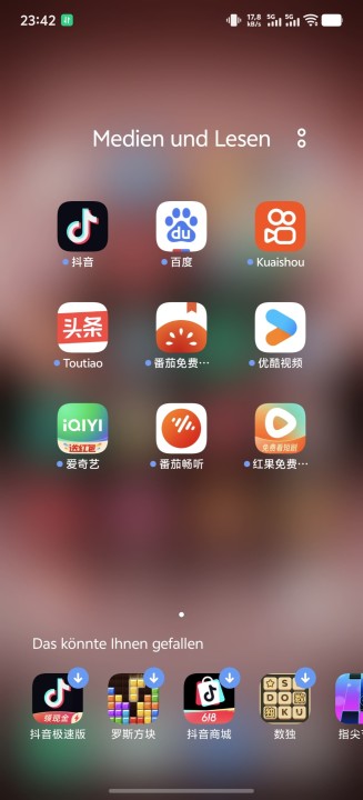Vivo X300 Ultra Bloatware