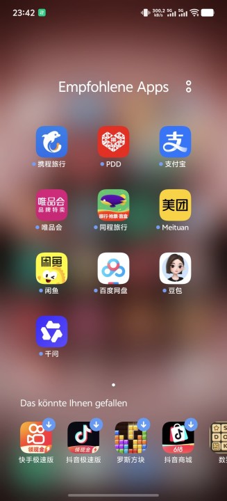 Vivo X300 Ultra Bloatware