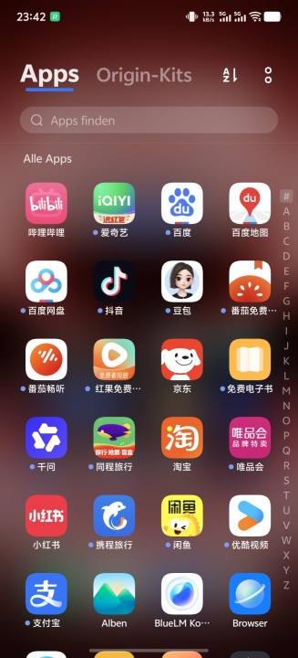 Vivo X300 Ultra Software