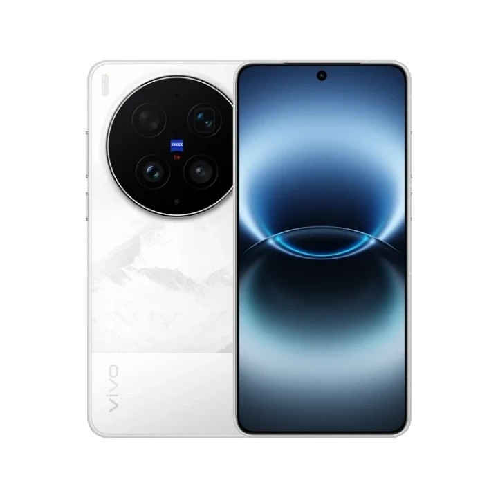 Vivo X300 Ultra Weiß