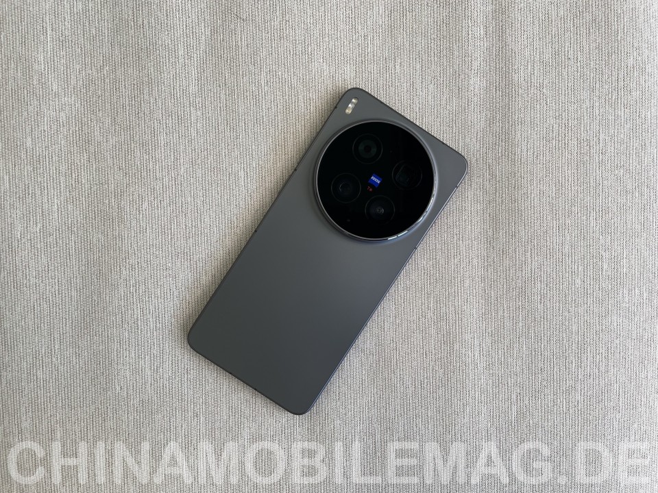 Vivo X300 Ultra