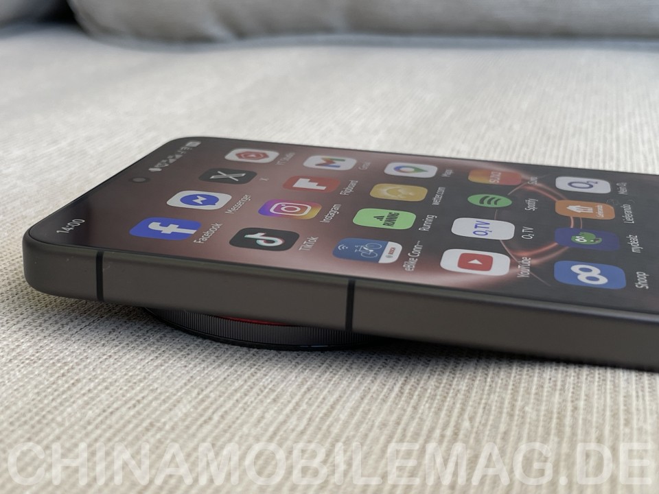Vivo X300 Ultra Display