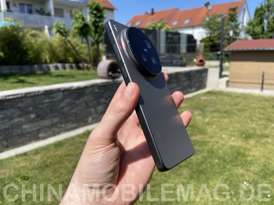Vivo X300 Ultra