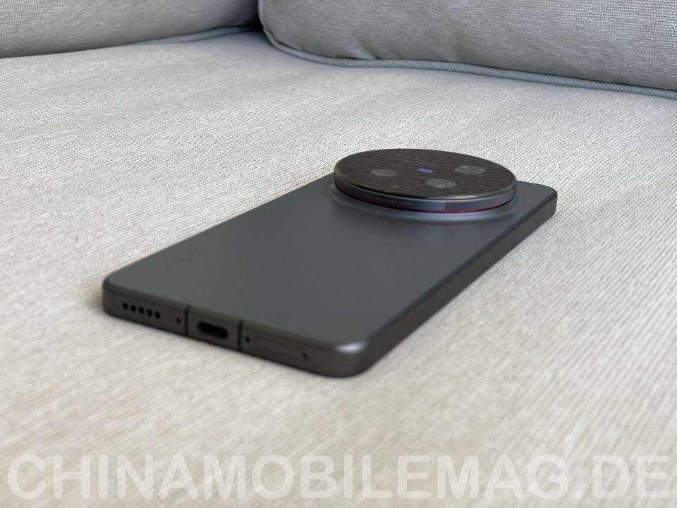 Vivo X300 Ultra